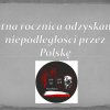 Pamiętamy